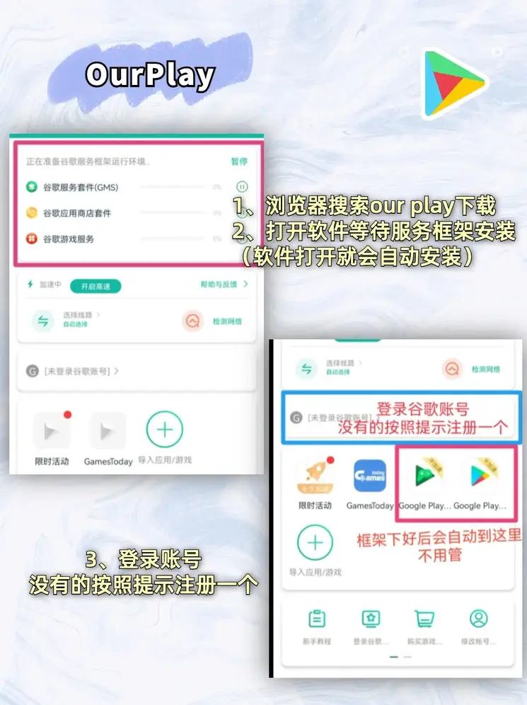 米乐网页入口截图1
